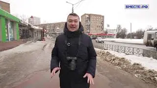 Сыктывкар / Komi Republic. Russia