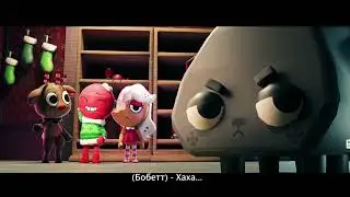 Перевод песни 