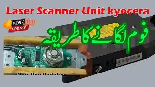 How to Clean Laser Scanner Unit  Kyocera TASKalfa 3500i,4501i,5501i l Laser Scanner Unit kyocera l