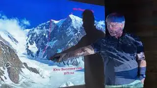 Там опасно, поэтому привлекательно