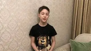 Поздравления ко Дню Рождения учительницы