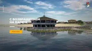 ППС! ЛОВИМ ПРЕСТУПНИКОВ ВМЕСТЕ С ВАДИМОМ! 11 СЕРВЕР