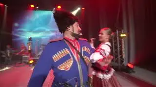 Группа Дуня Казачки художественный руководитель Алексей Сухов