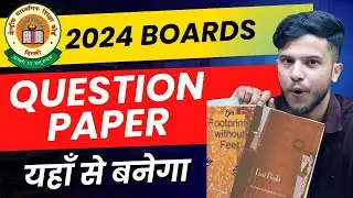 Class 10 English 100 % Confirmed Questions🔥 For 2024 Boards ?||Class 10 English Free Study Material🔥