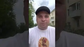 29 мая 2023 г.