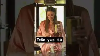 Можно использовать обычный блендер ☝🏻#полезныесоветы #психологияотношений #психология #shorts