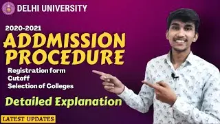 Admission Procedure Of Delhi University 2021🔥| Step by Step Process| Complete Details💯| DU| DU BUZZ|