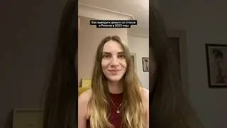 Как выводить деньги со стоков из России 