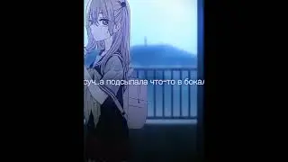 Крашиха🌺