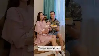 8 июля Роме исполнился месяц 🥳🩷 Время притормози 🤫
