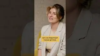 А по каким критериям подбираете няню вы? Пишите в комментариях 👉🏻