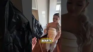 КАРТИНА ИЗ СТРАННОГО МАТЕРИАЛА 😨😱