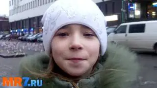 Хорошие новости