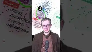русские это социальный конструкт? 