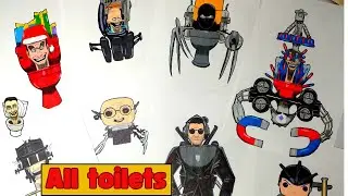 Todos mis DIBUJOS de los 🚽TOILET de SKIBIDI TOILET / All my TOILET DRAWINGS from SKIBIDI TOILET