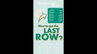 How to Get Last Row in Excel?