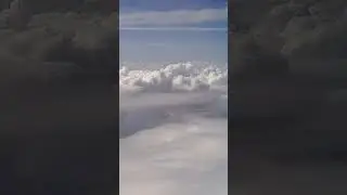 Высоко высоко