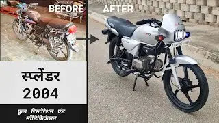 Splendor ! Full bike repaint and restoration of splendor ! Modified splendor ! Time lapse video !