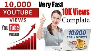 How to Get 10k views in one Hour in Hindi 2017 | Grow Like Technical Guruji |Get 10000 views fast