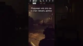 Демка  сейвит в  Escape from Tarkov 