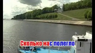 Караоке 