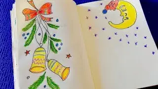 BRIGHT CHRISTMAS DECORATION FOR PD. CHRISTMAS IDEAS FOR A PERSONAL DIARY