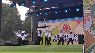 Подольчане. Яблочко