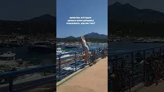 Кто давал списать?