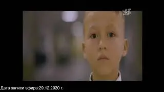 Рекламный блок и окончание эфира 