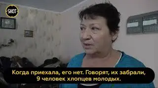 Спасение жителей Артёмовска и Соледара