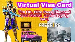 UC or Diamond Purchase by Virtual Visa Card।। PUBG।।Freefire।। All Types Gaming Top Up