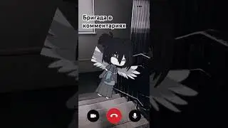 История из жизни😭бригада в комментариях 🩶 #чай #гача #тьма #жизнь