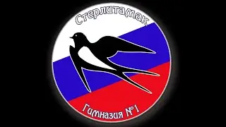 Награждение по Физике 2023