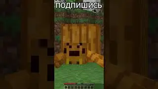 Ностальгия Minecraft Часть 3. Divine RPG 