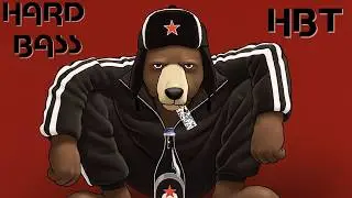 🔥 RUSSIAN HARDBASS MIX 2026 🔥