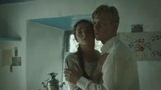 Виктор и Соня. На ту сторону дня.  (Молодая Гвардия)