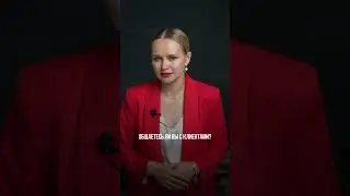 В профиле еще больше полезного контента. Подписывайся🔥