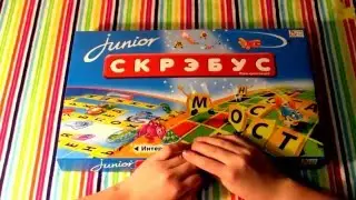 Обзор настольной игры Скрэбус/Review board game of Scrablle