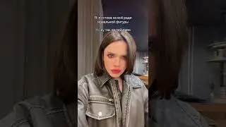 11 мая 2024 г.
