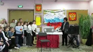 1. Школа на Житной. Музыкальный фестиваль ко Дню Матери. 24.11.2023 г.