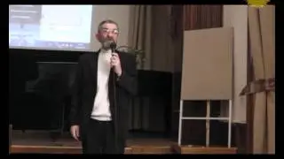 Тайны русского языка. Пушкин и наука. Часть 2