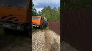 Утонет КамАЗ или нет 🤔