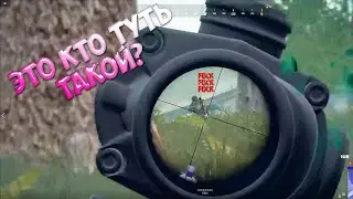 Как никогда не стать популярным | Rouzez4 microHIGHLIGHTS