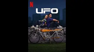 Kartal Motor (UFO)