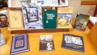 Музика – могутня й чарівна сила.