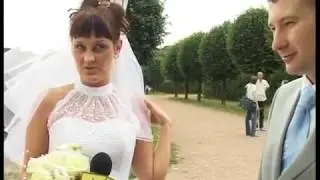 Бракосочитание в Кусково
