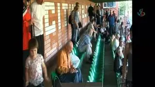 Таганрог 