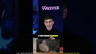 Какого цвета ЧЁРНАЯ дыра? 
