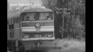 Когда нарушают режим  1978