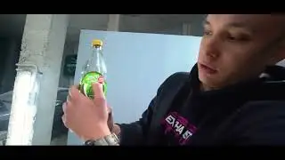 Прикол , выпил тосол вместо лимонада!!!